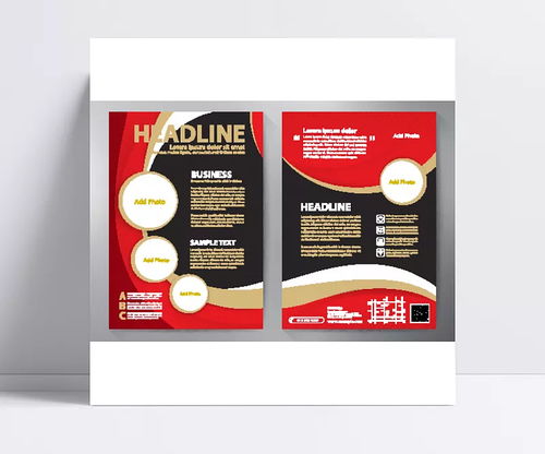 易婷婷代理 一站式企業(yè)形象畫冊設(shè)計與廣告宣傳素材解決方案